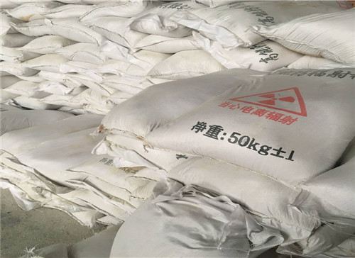 安庆厂家直销防辐射 硫酸钡砂施工厂家
