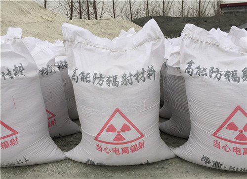 安庆硫酸钡 砂生产厂家 DR室 CT室防辐射