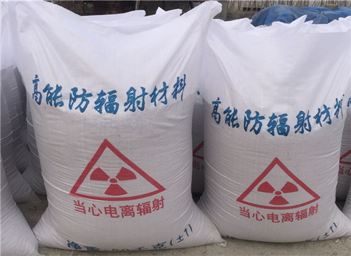 安庆厂家批发沉淀硫酸钡 白度高 硫酸钡粉