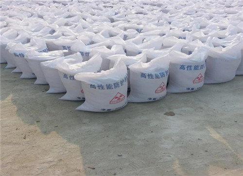 安庆射线工程专用墙体防护 涂料防护钡砂
