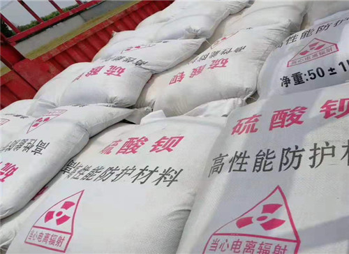 安庆硫酸钡生产厂家全国施工