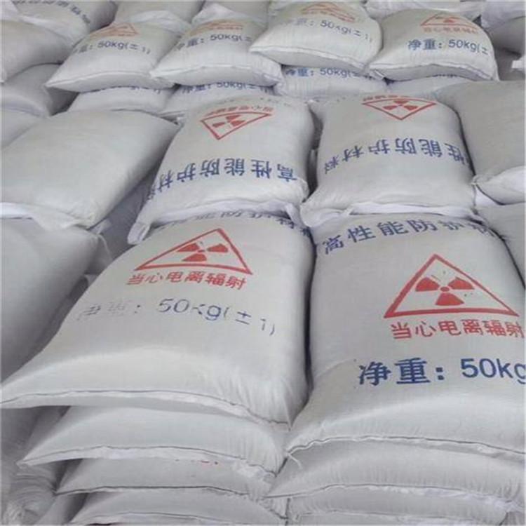 安庆硫酸钡砂生产厂家