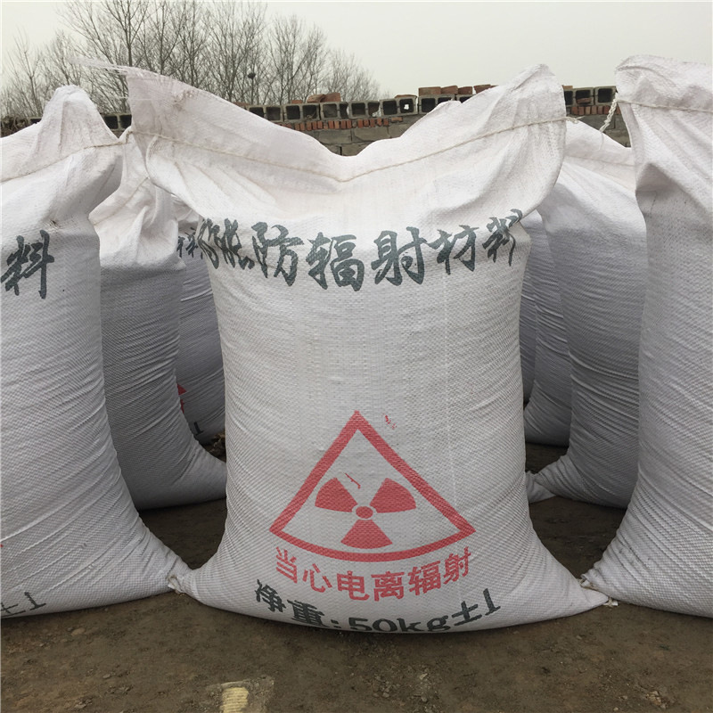 安庆硫酸钡砂施工注意事项