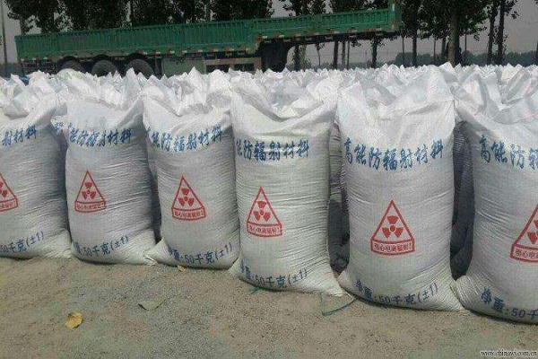 安庆射线防护硫酸钡砂厂家