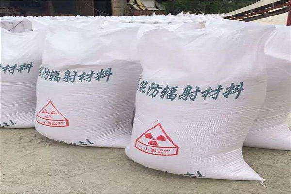 安庆硫酸钡水泥生产厂