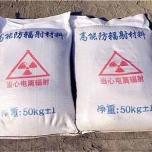 安庆防护硫酸钡颗粒施工